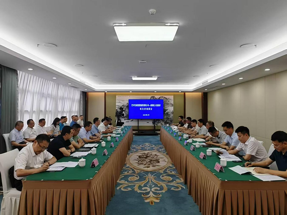 政企共啟發(fā)展新篇！巴中發(fā)展集團(tuán)與恩陽區(qū)深化八大領(lǐng)域戰(zhàn)略合作